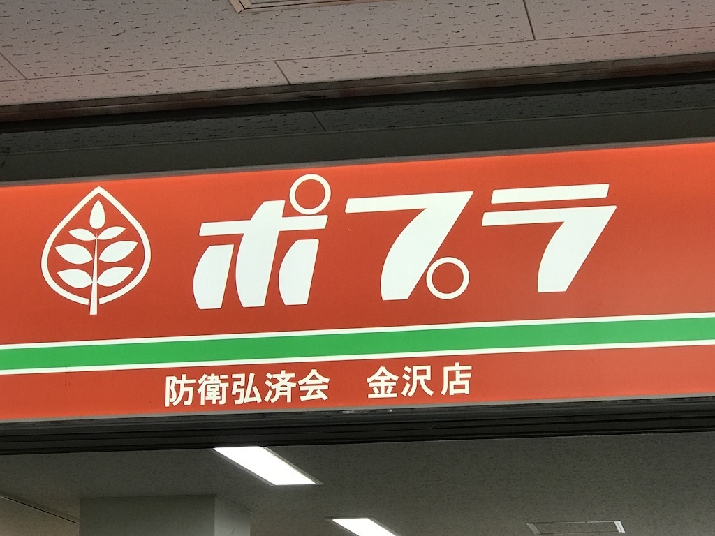 2019040804.jpg