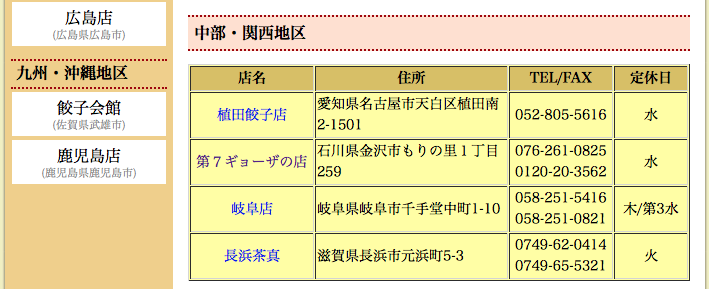 2019041402.png