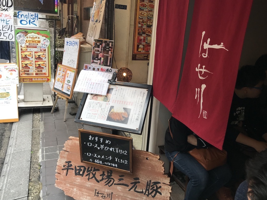 2019061803.jpg