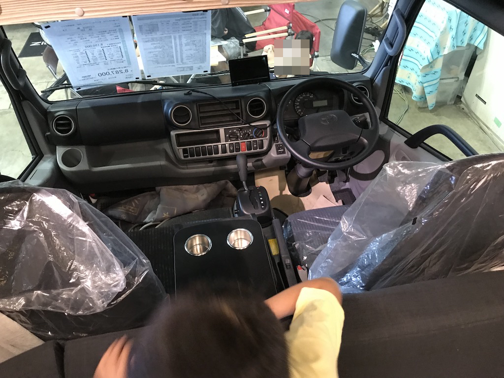 2019062201.jpg