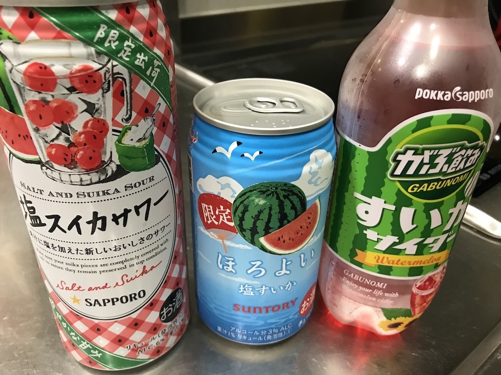 2019072901.jpg