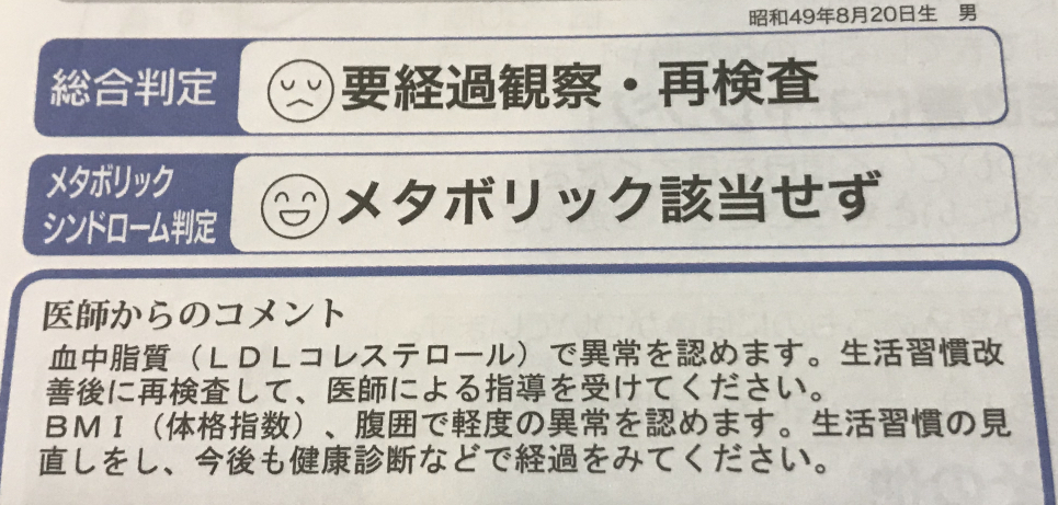2019100801.jpg
