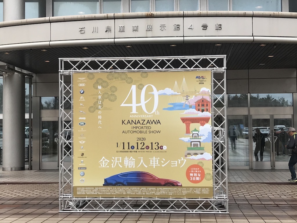 2020011201.jpg