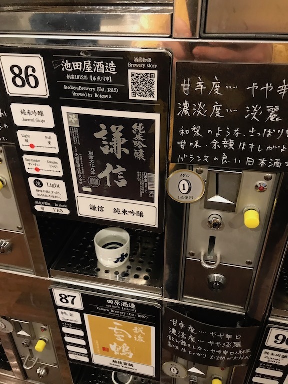 2021050305.jpg