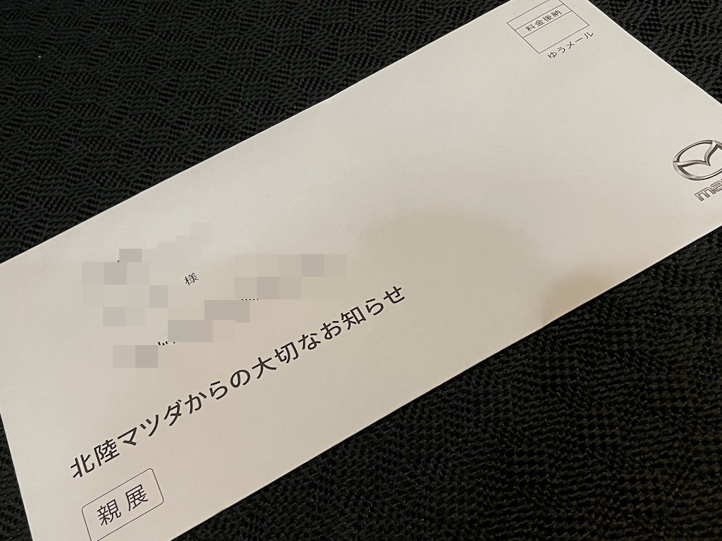 2021080401.jpg