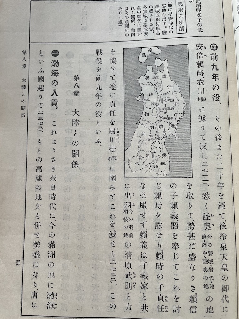 2023051001.JPG