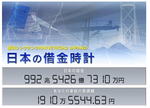 スクリーンショット 2014-09-01 0.29.35.png