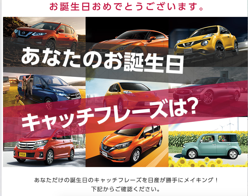 スクリーンショット 2017-08-20 22.47.14.png