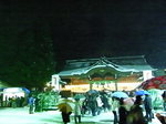 PICT2008010103.JPG